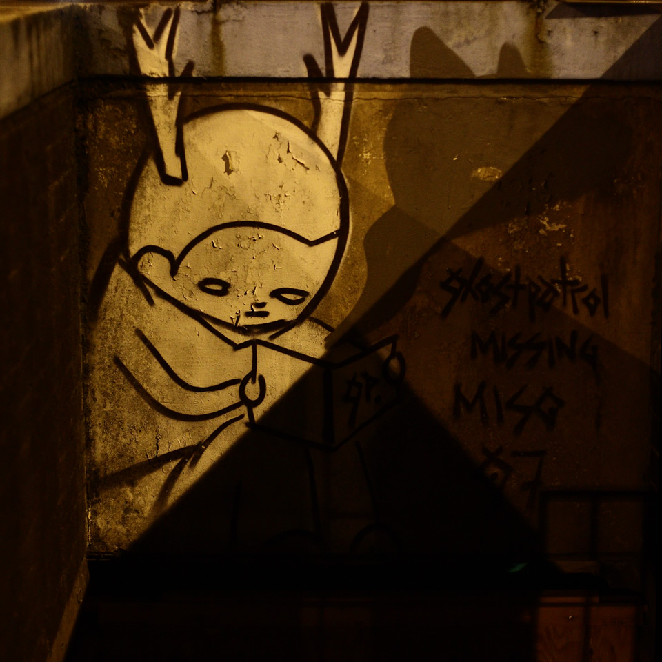 Figure reading, Manchester (Rotated)