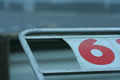 Pit signal board